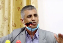 कांग्रेसको केन्द्रीय सदस्यमा कानुनमन्त्री कार्की पराजीत