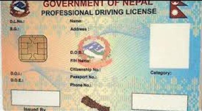 license