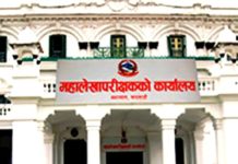 दोब्बरभन्दा बढीले बढ्यो बेरुजु