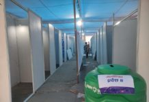 कांग्रेसमा नेतृत्व चयनका लागि आज मतदान