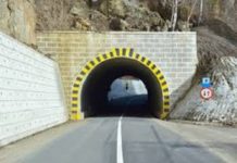 सुरुङमार्गको निर्माणको लागि एक अर्ब ९९ करोड रूपैयाँ बजेट विनियोजन