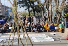 उखु किसानले चिनी मिल सञ्चालकविरुद्ध अदालतमा उजुरी गर्ने विकल्प खोज्न थाले