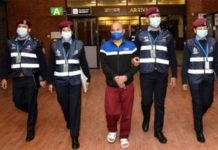 १७ वर्षपछि साउदी अरेबियाबाट फरार प्रतिवादीलाई ल्याइयो