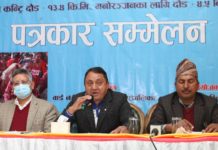 छैटौँ संस्करणको झिल्टुङ क्रस कन्ट्री दौड माघ दोस्रो साता
