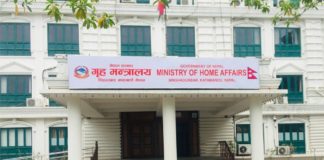 छुटरसहुलियत नदिने अस्पताललाई कारवाही गर्न निर्देशन