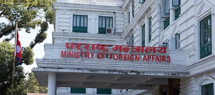 61ef673152ce0_Ministery_of_foreign_affairs