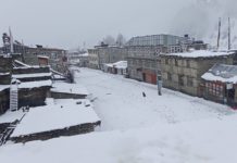 आज केही स्थानमा हल्का हिमपातको सम्भावना