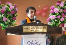 प्रदेशहरुबीच लगानी भित्र्याउने प्रतिस्पर्धा हुनुपर्छः वरिष्ठ उपाध्यक्ष ढकाल