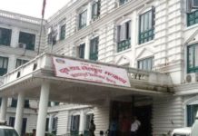 सरकारले खेलकुद क्षेत्रमा निजी क्षेत्रसँगको सहकार्य बढाउने सोच अघि सारे