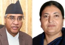 राष्ट्रपति भण्डारी र प्रम देउवा बीच १ घण्टा भेटवार्ता