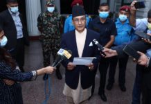 स्थानीय तहको चुनाव गर्ने ऐनको प्रावधान संशोधन गर्न सुझाव