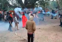 जनमत पार्टीका कार्यकर्तामाथि गोली प्रहार