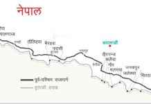 तोकिएकै समयमा हुलाकी राजमार्ग निर्माण हुनेमा आशंका