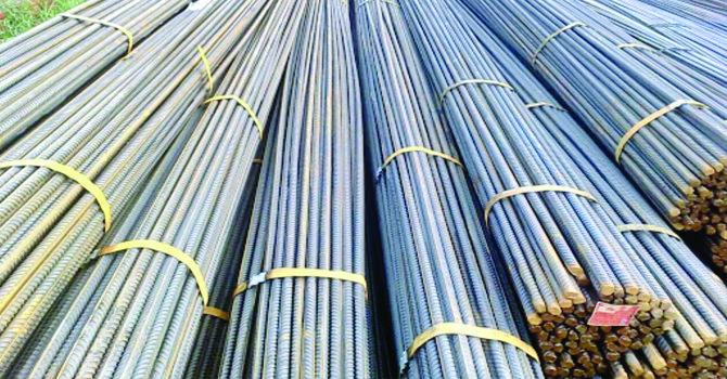 iron_rod