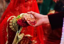 एक व्यक्तिले आफ्नै बहिनीसँग विहे गरेपछि