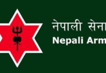 शान्ति मिसन क्षेत्रमा तैनाथ चार नेपाली शान्ति सैनिकलाई ‘प्रधानसेनापति प्रशंसा निशान’ प्रदान