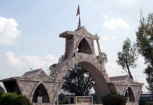 चार शहीदको सम्झनामा आजबाट शहीद सप्ताह शुरू