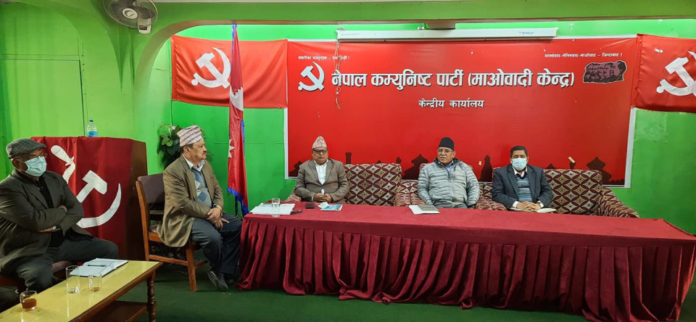 1638443628_maobadi sthai samiti