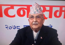 बैशाख ३० गते तोकिएको निर्वाचन नगराउने अझै षड्यन्त्र हुन सक्ने