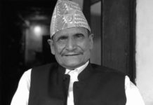 सूर्यबहादुर थापाको मन्त्रीमण्डलमा भूमि सुधार सहायकमन्त्री भएका सुवेदीको निधन