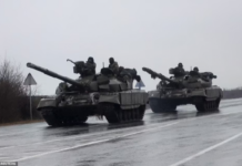 सैन्य कारबाही घोषणा गरेको केहीमै युक्रेनमा आक्रमण