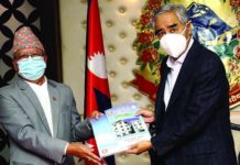 प्रधानमन्त्रीसमक्ष सूचना आयोगको वार्षिक प्रतिवेदन पेश