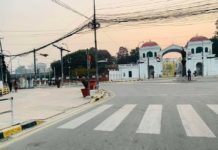 उपत्यकाबाट नेपाल बन्द गर्ने नेता तथा कार्यकर्ता गिफ्तार