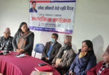 रवीन्द्र अधिकारी स्मृतिमा पत्रकारिता पुरस्कार स्थापना