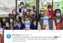 १८ वर्षमाथिका ७० प्रतिशतलाई पूर्ण खोप दिएकाेमा डब्लुएचओद्वारा बधाई