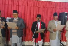 कर्णाली प्रदेशको मन्त्रिपरिषद्ले पूर्णता