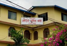 एसईई २०७९ वैशाख ९ गतेदेखि हुने