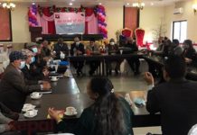 जसपाको बैठक बालकुमारीमा जारी