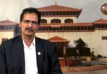एमसिसी सदनमा टेबुल गर्न सभामुख बाधक नबन्ने
