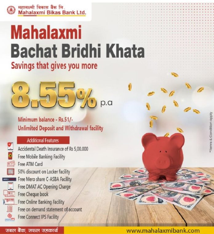 Bachat_Bridhi_Khata_TAxfkNEZF6