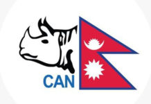 आइसीसी टी–२० विश्वकपका लागि तयारी शुरू