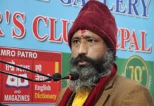 एमसीसीविरुद्धको आन्दोलनमा नेपाली जनतामाथी दमन