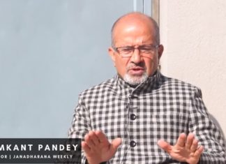पाँचतारे होटेलमा MCA कार्यालय किन ? युवाहरु आक्रोशित भैरहेका छन् ,आक्रमण हुनसक्ने पाण्डेबाट खुलासा !