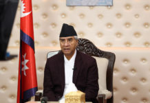 एमसीसी पास गराउन एक मतले निर्णय गरेका हौं : प्रधानमन्त्री देउवा