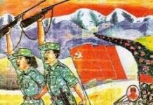 जनयुद्ध दिवसको अवसरमा आइतबार सार्वजनिक बिदा