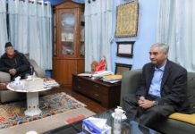 राष्ट्रघाती एमसीसी पारित गराउन एमालेलाई सरकारमा आउन प्रमकाे आग्रह