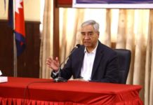 पाँच दलीय गठबन्धनको बैठक सुरु