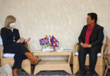 ऊर्जामन्त्री भुसाल र बेलायती राजदूतबीच शिष्टाचार भेट