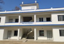 भारतको आर्थिक सहयोगमा नेपाल प्रहरी विद्यालयकाे भवन उद्घाटन