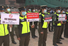 अबदेखि पाटन दरबार स्क्वायर–जावलाखेल–पुलचोक धुम्रपान गर्न नपाइने