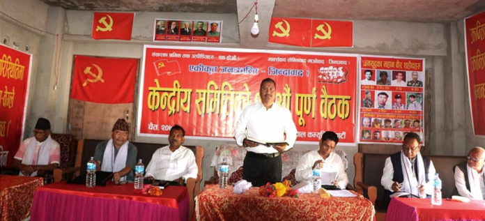1647597679_Biplaw-party-netrabikram (1)