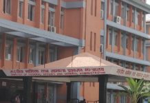 सरकारले उच्च पहाडी र हिमाली क्षेत्रका स्थानीय तहमा एकीकृत बस्ती बसाउने