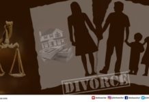 महिलाले अर्को विवाह गरेमा पूर्वपतिबाट प्राप्त गरेको सम्पत्ति फिर्ता गर्नुपर्ने कानुन संशोधनको प्रस्ताव