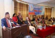 नेपालका ‘प्रथम जनविद्रोही शहिद लखन थापा मगर’ नामक पुस्तक विमोचन