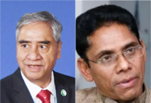 प्रम देउवा र प्रकाण्डबीच भेट