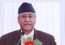 जातीय विभेद तथा छुवाछूत मानव समाजको कलङ्क